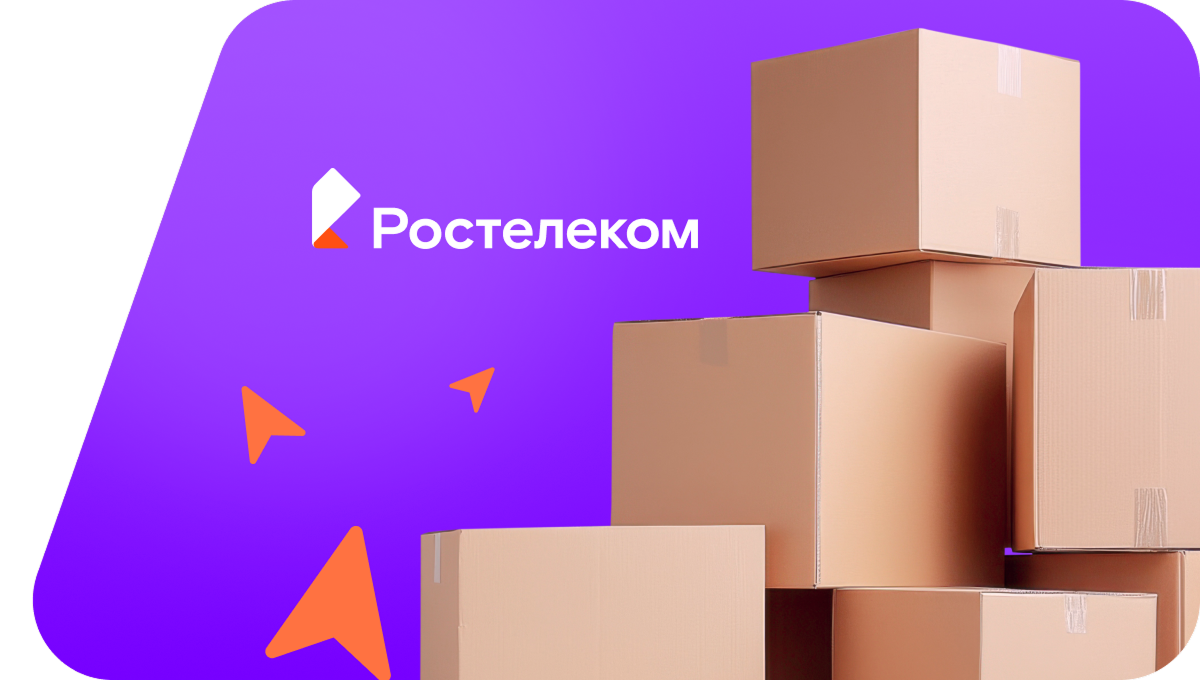 Переезд в новую квартирув&nbsp;село Зеркальное (Приморский край)